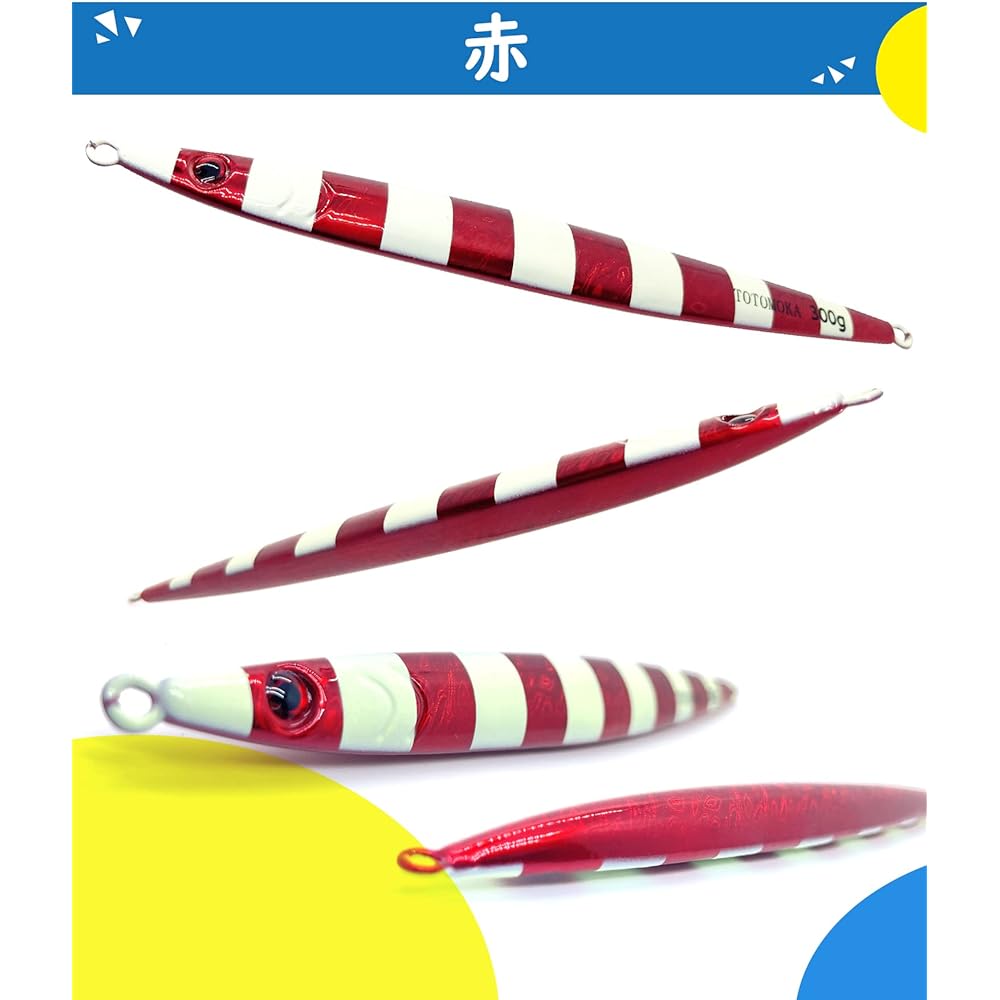 TOTOMOKA Metal Jig Lure Set of 3 200g 250g 300g Hairtail Bluefish Hairtail Sea Fishing Boat Fishing Jig Mid-Deep Sea Jigging Slow Jigging