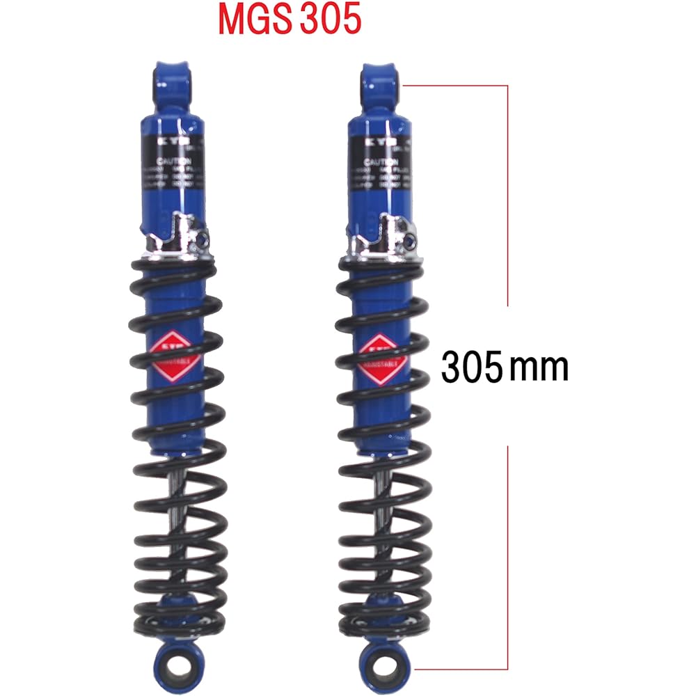 Kayaba KAYABA KYB MGS305(305mm) Shary/XE50.70/KE90 Rear Shock 2 pieces Included colors 14x20x10 and 14x20x12 with 2 pieces each Made in Japan