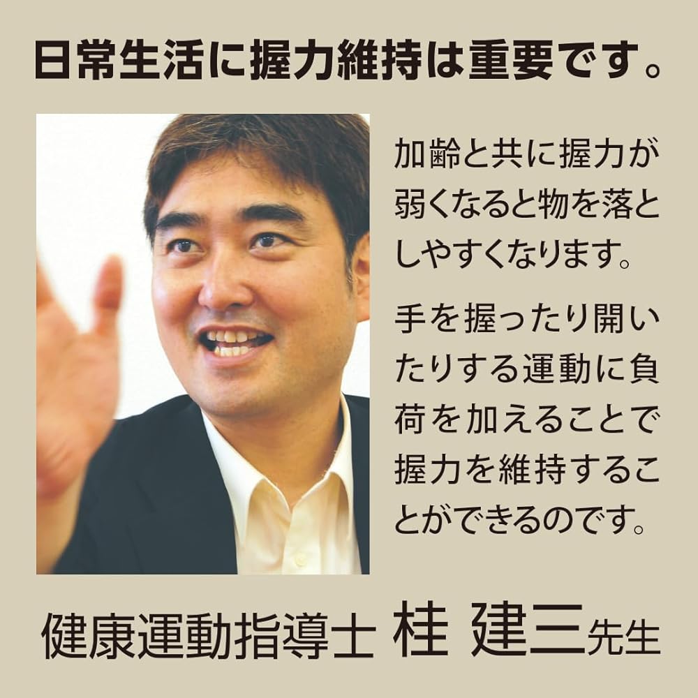 [Supervised by a health exercise instructor] Nyan Tre Hand Mike and Kuro 2 types of elastic high-density cushion Mike (soft) Kuro (hard) Cute grip strength training goods Cat-shaped goods Cyplus