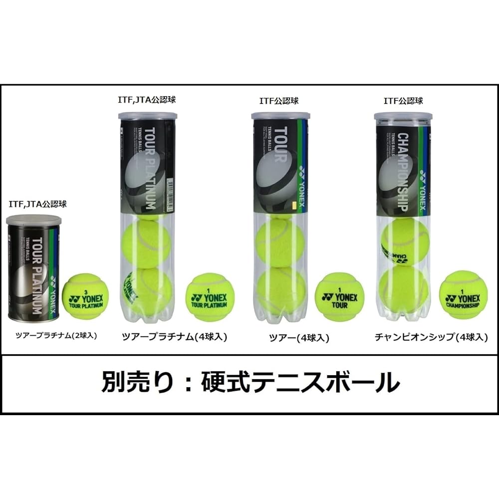 YONEX Rigid Tennis Racket V Core Pro 97D Control High Density Model Green/Purple (137) 03VP97D
