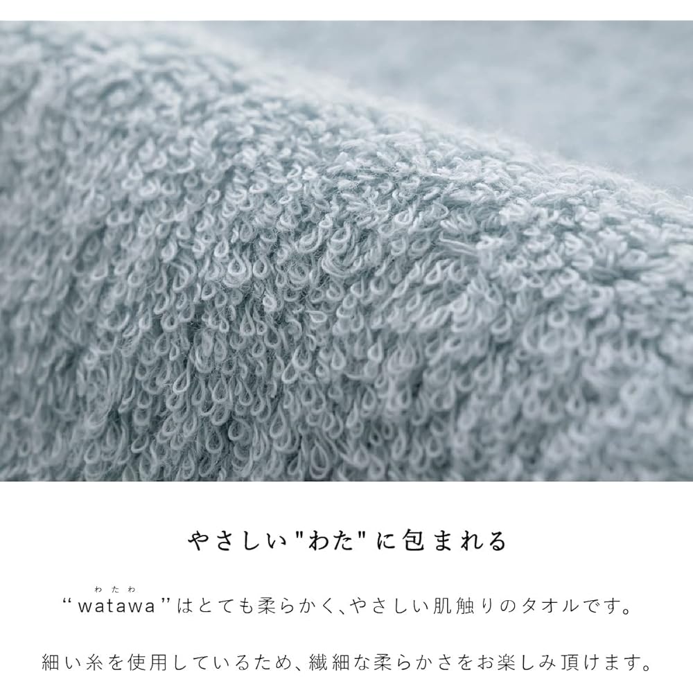 watawa Mini Bath Towel Imabari Set of 3, 50 x 100, 100% Cotton, Thin, Sweetly Twisted, Fluffy, Soft, Quick Drying, Lightweight, Compact (3 Mini Bath Towels, Navy)