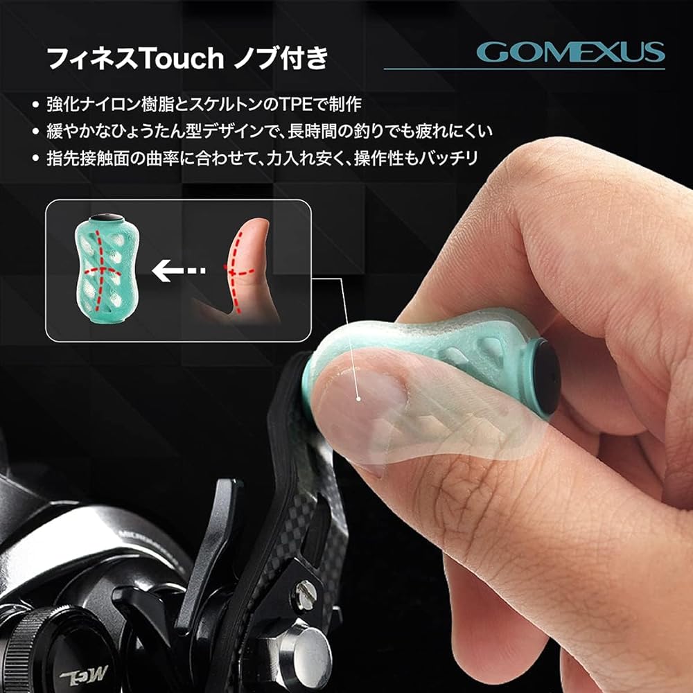 Gomexus FH85 Reel Handle Daiwa Shimano Bait Reel Compatible Carbon Double Handle Double Axis Reel Handle Replacement 85mm Handle Knob Included Bass Fishing Bait Finesse Light Game For Left and Right Use