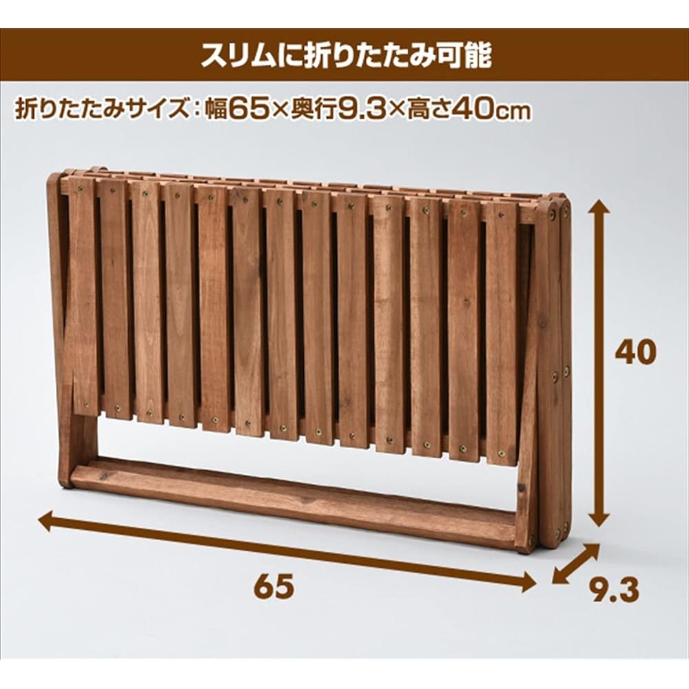 [Campers Collection Yamazen] Wooden Storage Shelf Rack Wide Brown 2 Tier/3 Tier/4 Tier Folding Camping Balcony Outdoor