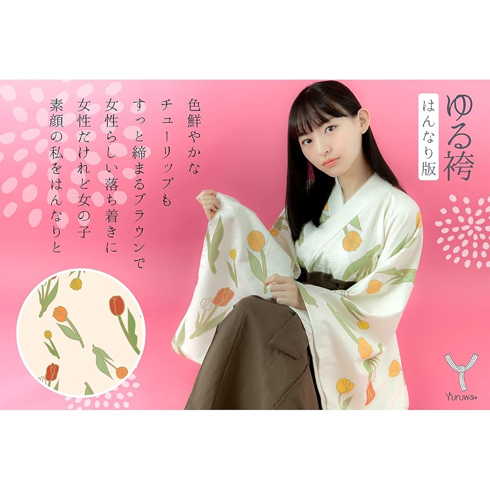 [Campfire Creation] CAMPFIRE Creation Yuru Hakama Hannari Edition Tulip Pattern Women's L