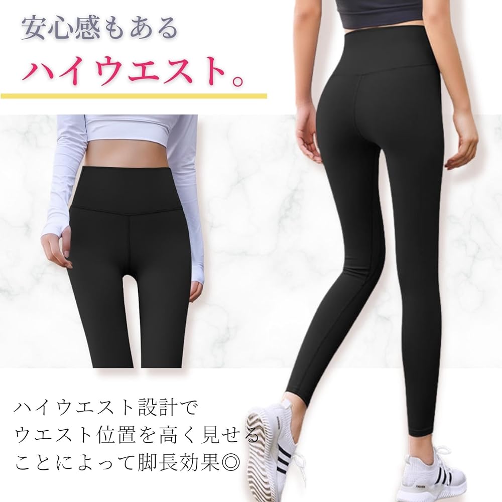 [machikaada] Yoga Wear, Yoga Leggings, 634, Yoga Pants, Pants, Women's, Hot Yoga, Sportswear, Pilates, Beautiful Legs, Dull Color, Sweat Absorbent, Quick Drying