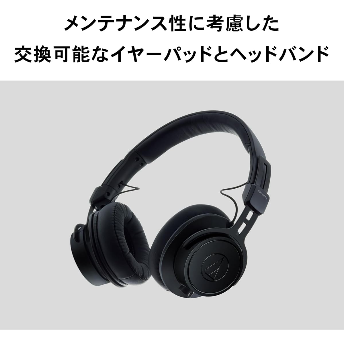 Audio Technica ATH-M60xa Monitor Headphones Wired Studio On-Ear Recording/Mixing/DJ/Track Making/DTM [Domestic Genuine Product]