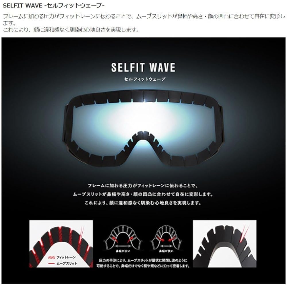 AX Ski/Snowboard Goggles UV Protection Function Large Glasses/Helmet Compatible AX800-WCM