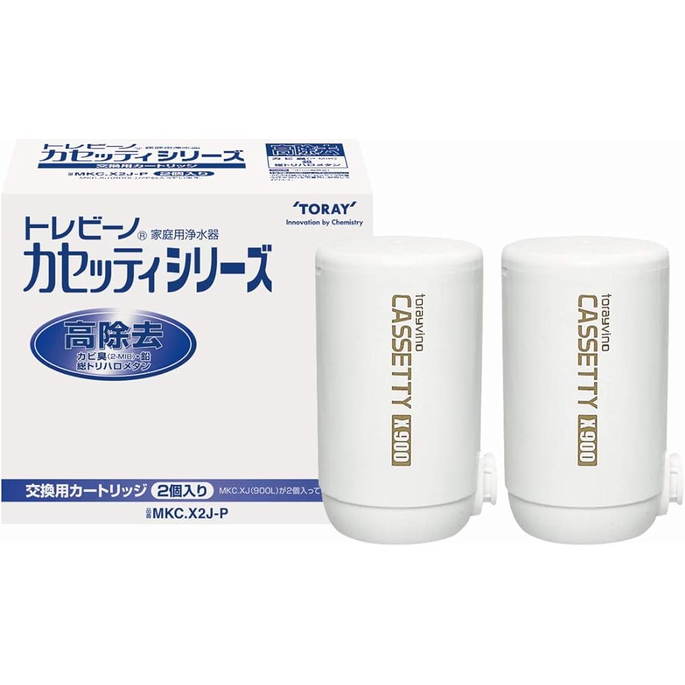 Toray Trevino Water Purifier Cassetti Series Cartridge total of 2 pieces [Replacement Cartridge MKC.X2J-P]