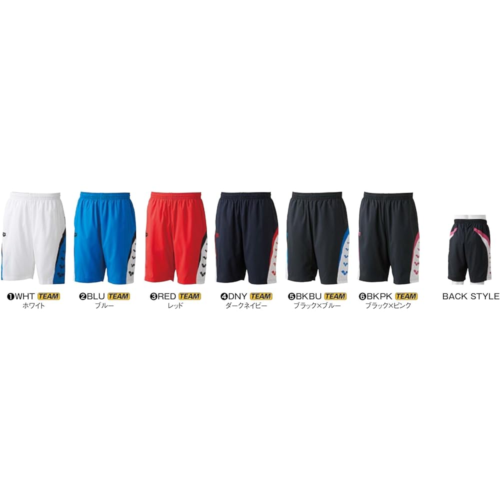 arena Team Wear Men's Wind Half Pants ARN-6312P