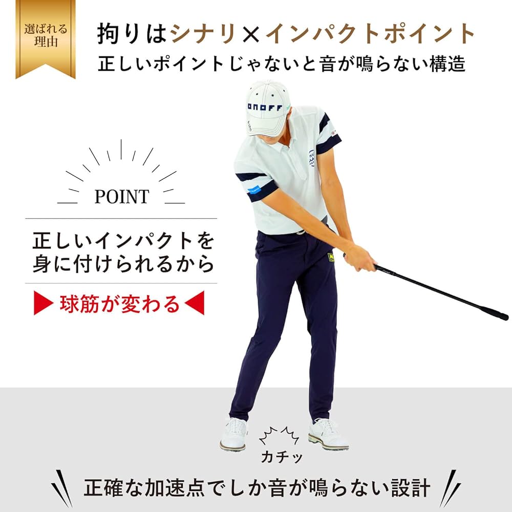 Danact Golf Practice Equipment Swing Trainer Practice Swing