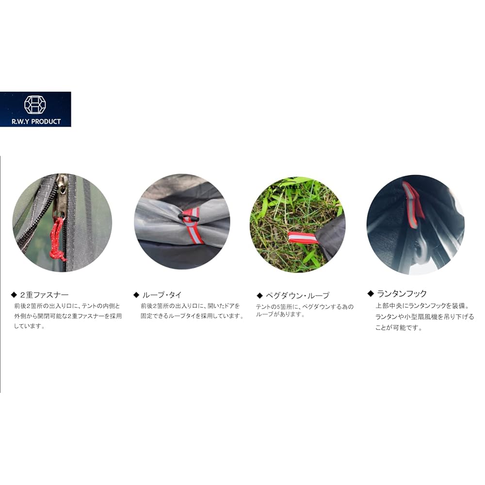 R.W.Y PRODUCT One Pole Tent Mosquito Net Camping Tent for 2 Persons 3 Persons Inner Tent Mosquito Net Pup Tent Kangaroo Tent Mesh Tent