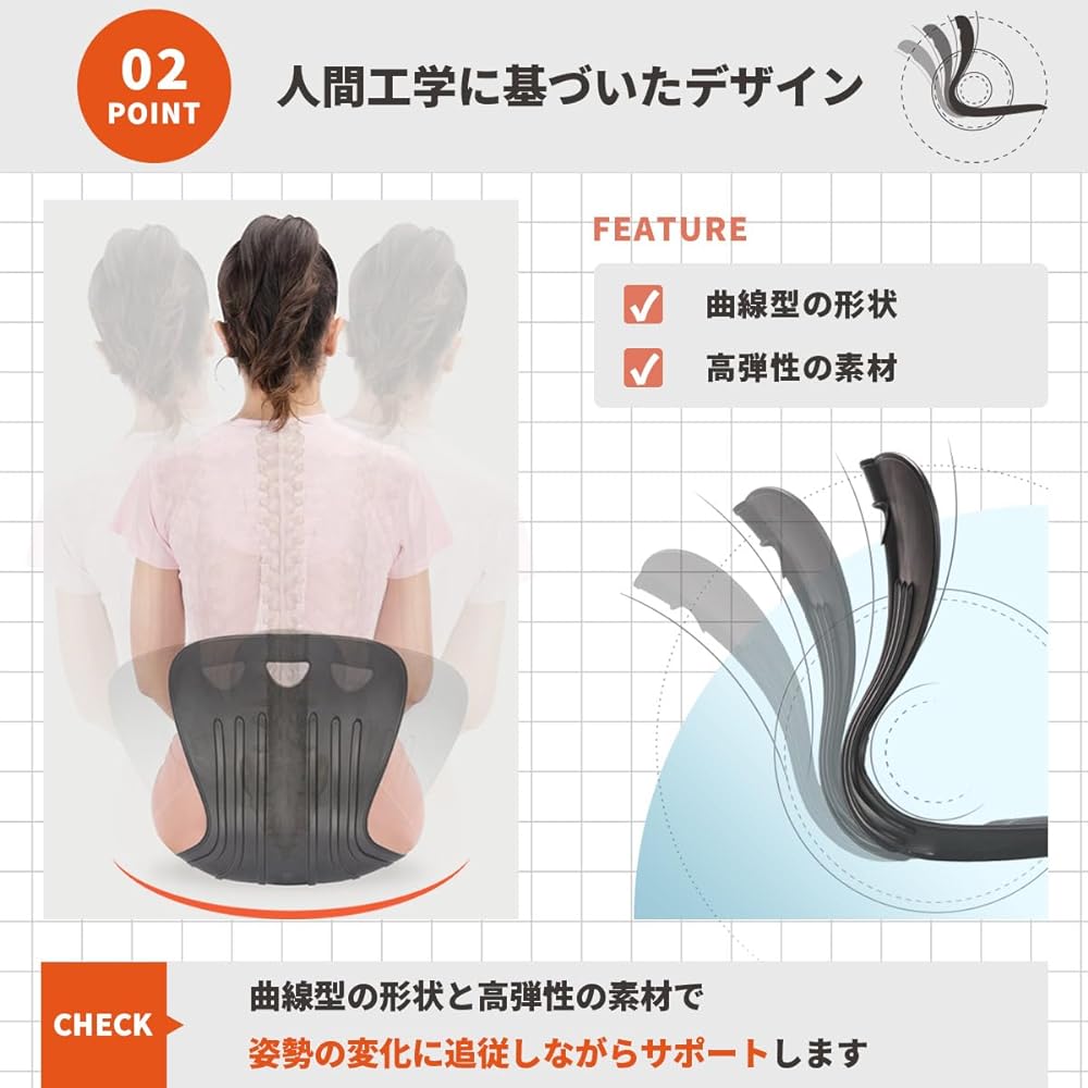 [Posture Support Chair] Curble Chair Comfy Telework Ideal for remote work Improves slouched back Supports lower back Just place it on a chair or the floor and sit Can be used as a seat Easy to carry Curble Chair Comfy (Black) Cotton Seated
