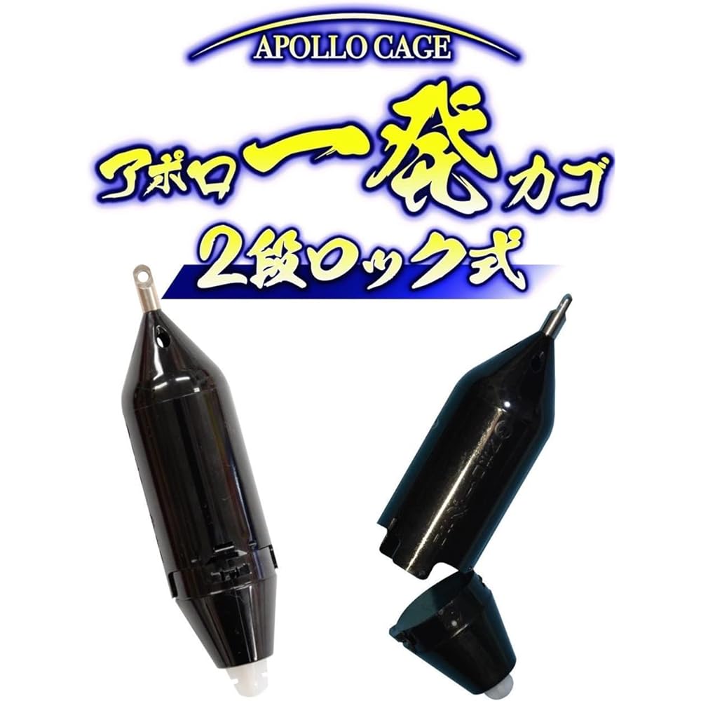 Sunny Shoji (SANY) Apollo One-shot Basket No. 10 Black