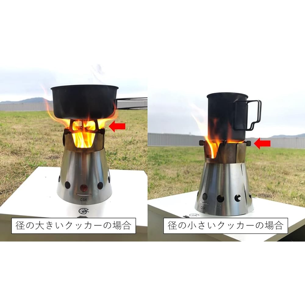 CGK Thin Stove Thin and light secondary combustion stove