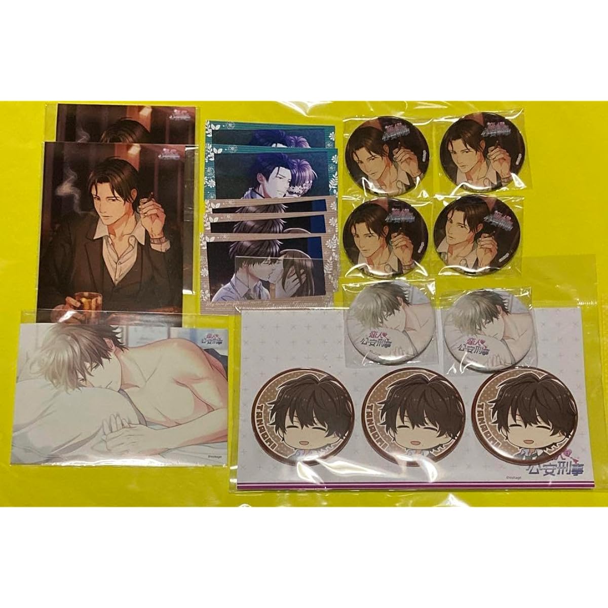 Tsugaru Takaomi Namba Jin Goods Set