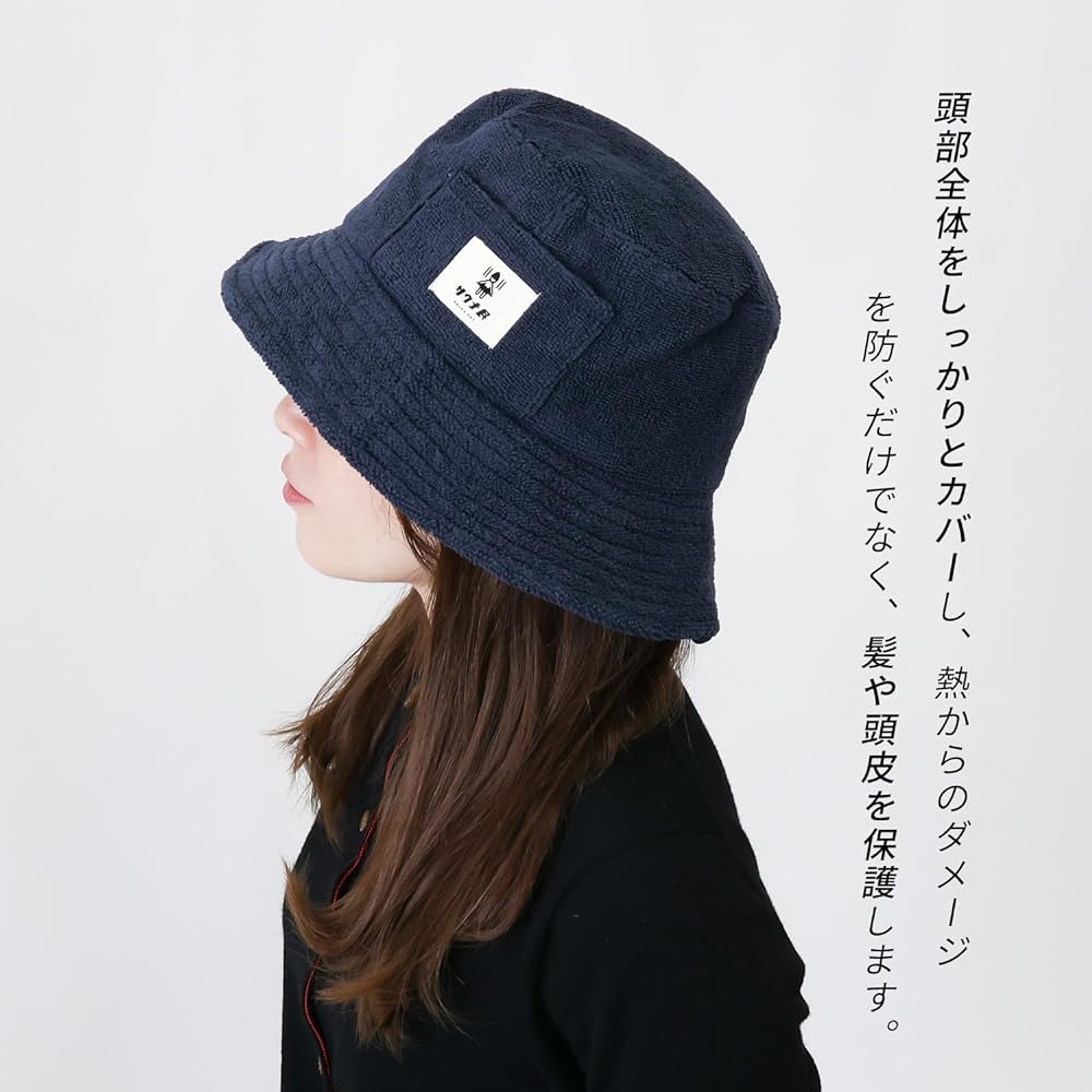 [MRG] Sauna People Sauna Hat Men's Women's Towel Large Stylish Sauna Cap Sauna Goods Sauna Hat One Size Fits Most Simple (02. Navy)