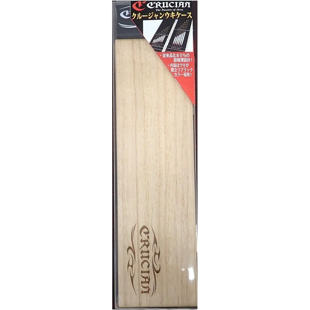 [CRUCIAN] Crujan Float Case 7 Rows LIN-CUC7 Case Float Case Float Holder