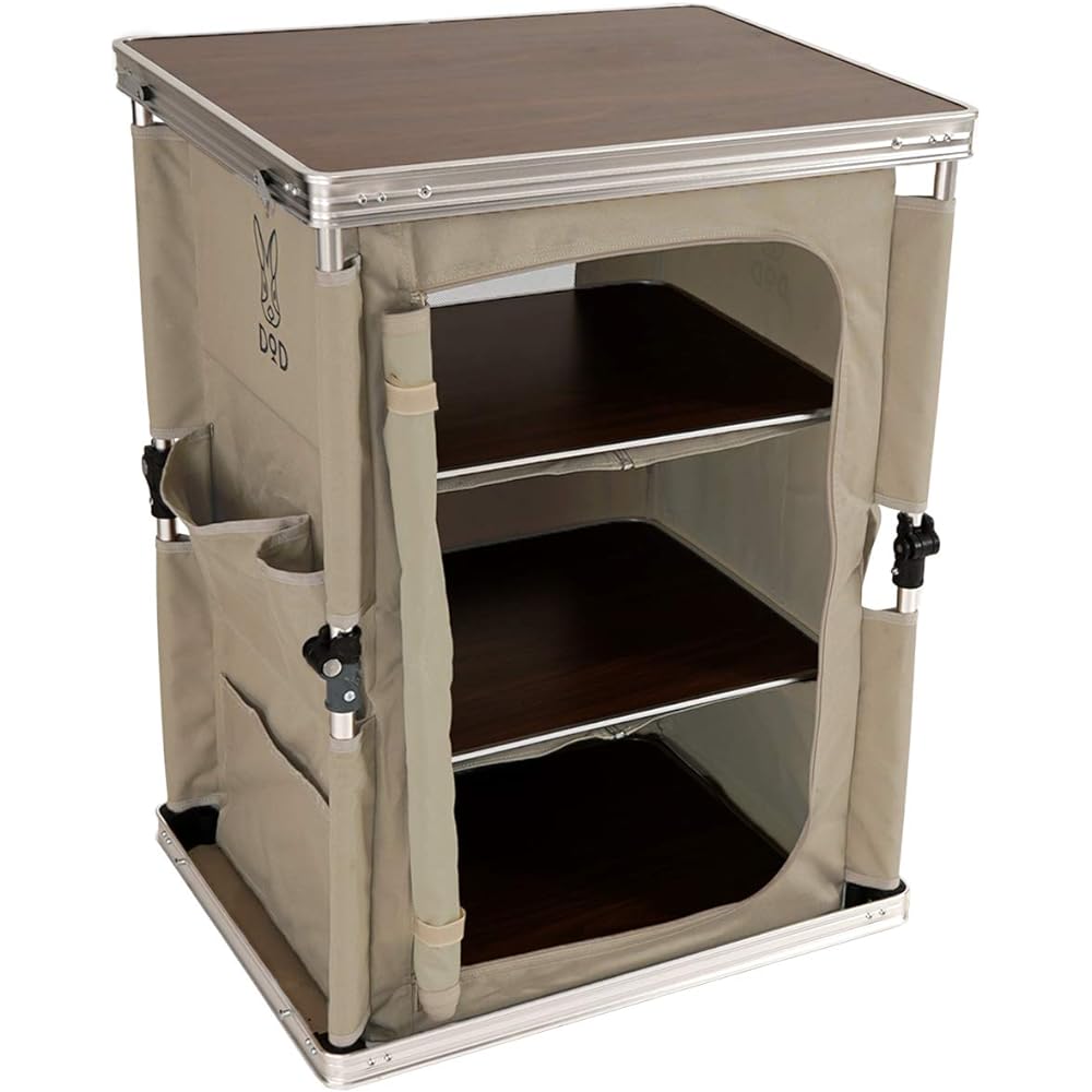 DOD Multi-Kitchen Table Just pull it up to complete the shelf Lock mechanism that does not wobble TB1-38-TN Tan & Jiminy Tank Water Tank 10L WT3-863-BG Beige (approx.) W13 x D31 x H34cm [Buy as a set]