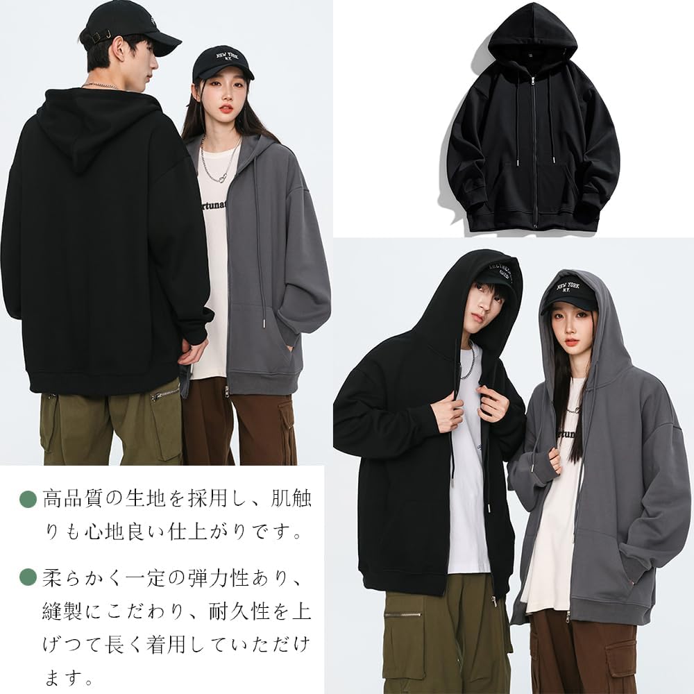[Inkpoo] Men's Autumn Clothes, Parka, Long Sleeve, Hooded Cardigan, Unisex, Zip-up Sweat Tops, Pullover, Plain, Casual, Loose, Stylish, Popular, Simple, Spring, Autumn, Winter Clothes