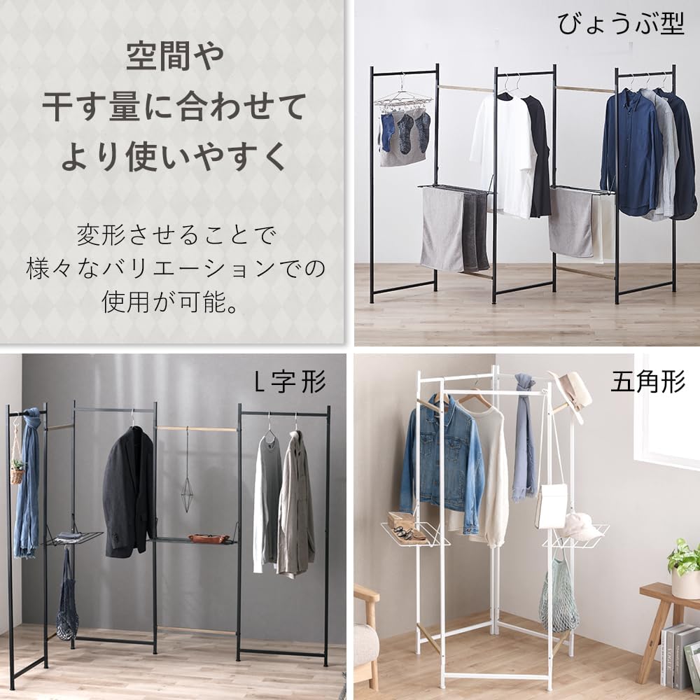 Iris Ohyama Folding Clothes Drying Rack, 5 Rows, White, Width 250 x Depth 24, Simple Design, Deformable Folding Screen Type, Compact and Functional, Approximate Drying at a Time: 15 Shirts/1 Bath Towel/12 Face Towels/1 Pinch Hanger When folded, the thick