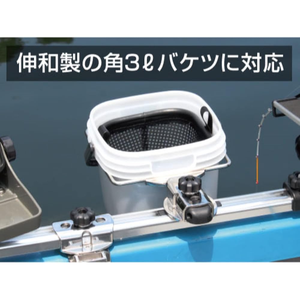 BMO JAPAN Smelt Live Well Holder 20C0053