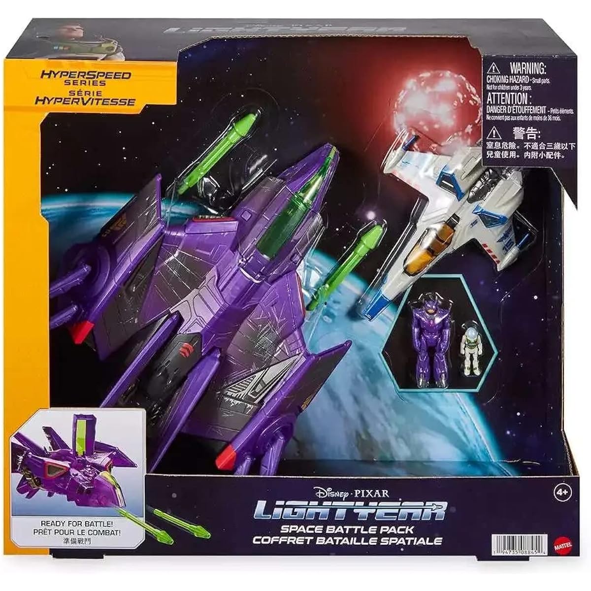 Mattel Buzz Lightyear Space Battle Pack Hyperspeed 2 Spaceship + Microfigure