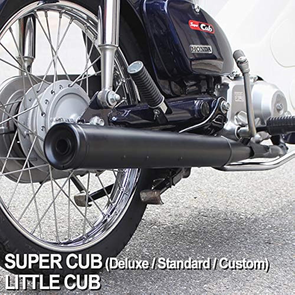 Super Cub Megaphone Muffler Steel Black Full Exhaust Exterior Custom Parts External Product