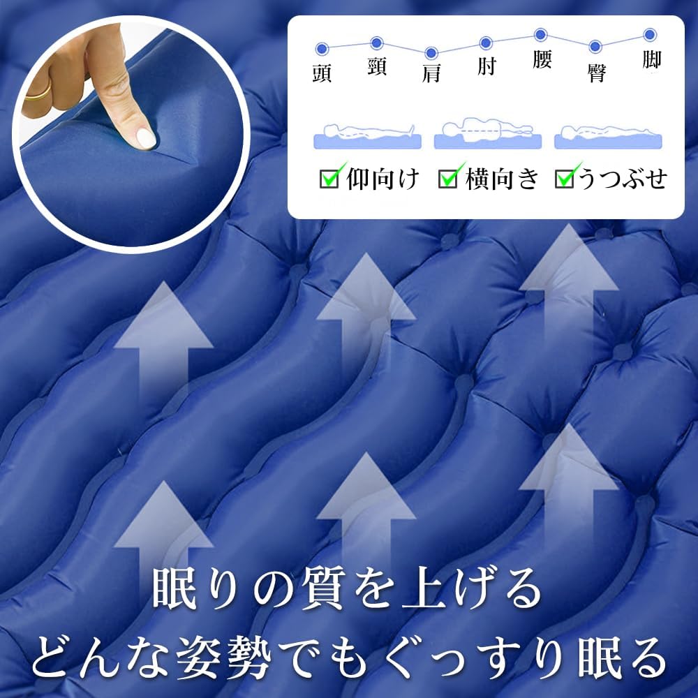 Air mat, outdoor mat, 200cm x 140cm x 10cm, double size, with pillow, for camping, for disasters, for sleeping in the car, for guests, compact, with correction patch sticker, storage bag included, Japanese manual included