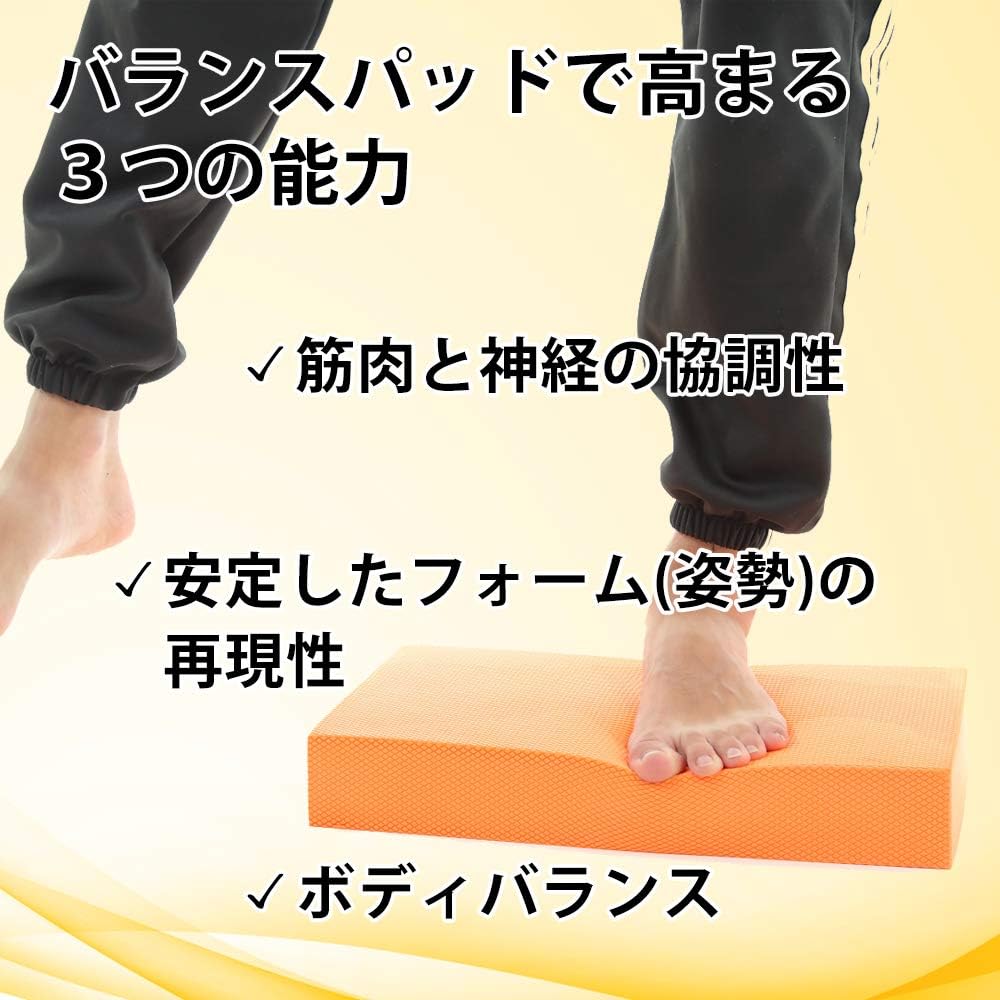 Fungoal Balance Pad "With Manual" Core Balance Training Balance Cushion Yoga Pilates Fall Prevention Rehabilitation Mat