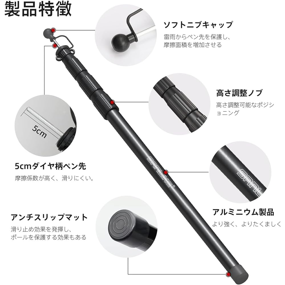 SANLIKE Tarp Pole, Aluminum Tarp Pole, Pole for Pole Tarp, Length 250cm, Diameter 20mm-30mm, Canopy Pole, Sliding Type, Stepless Adjustment, No Assembly Required, Awning, Camping, Setup, Outdoor Equipment, Storage Bag Included, Set of 2 (Black/Gray/Silve