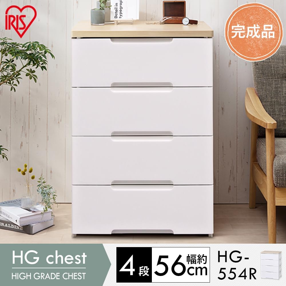 Iris Ohyama Chest Easy Drawer Wood Top 4 Tiers Made in Japan Width 56 x Depth 41.5 x Height 81cm White / Natural White Plastic HG-554R