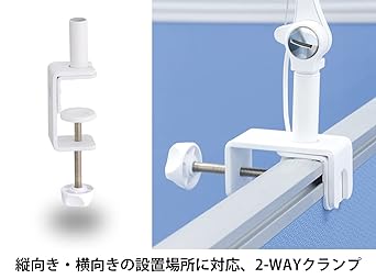 GENTOS LED desk light DK-S90CWH DK-S90CWH Desk lamp (clamp type) White Brightness (lm): 1300
