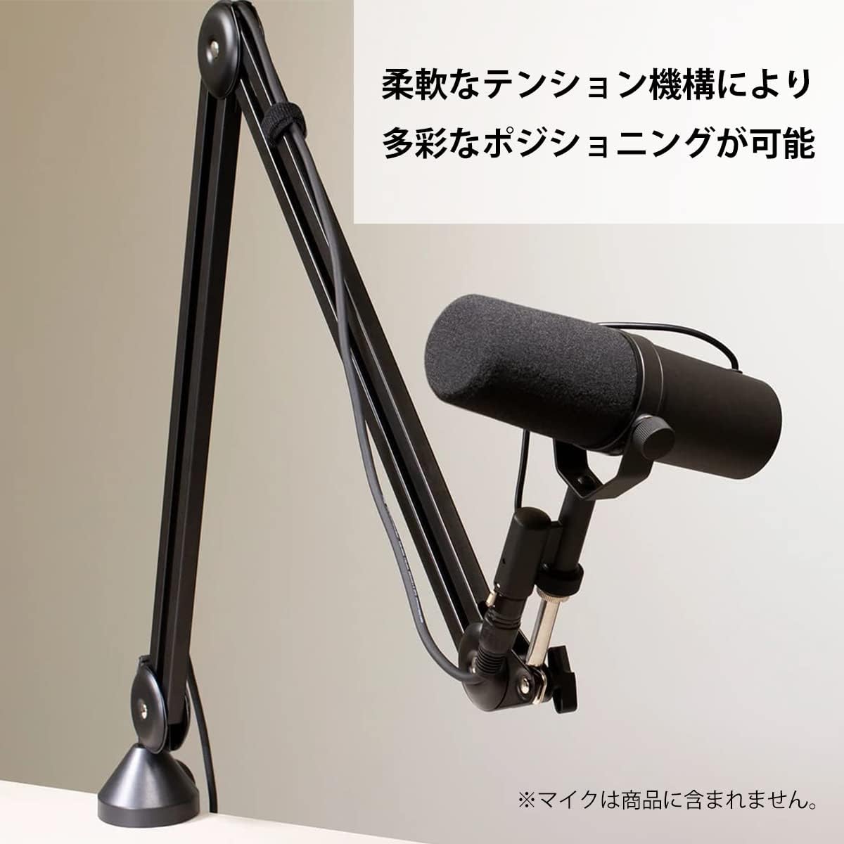 ULTIMATE Microphone Boom Arm Microphone Stand BCM-200 For Streaming Black