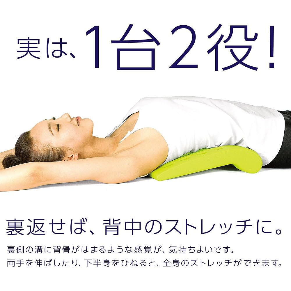 La-VIE Nobi-chan Stretch Board, 3-level adjustable angle, ankle, calf, back 3B-3909 [Manufacturer's genuine product]
