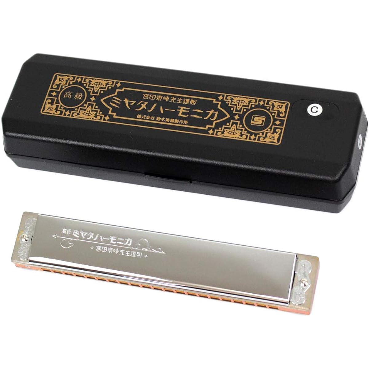 SUZUKI Luxury Miyata MH-21 C key 21 hole double tone harmonica