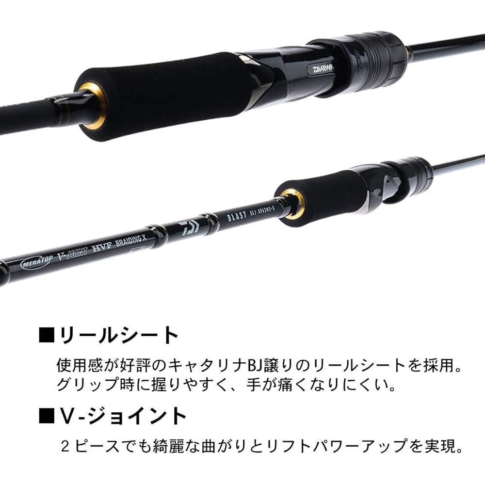 DAIWA Super Light Jigging/Portable Rod BLAST SLJ AP Various