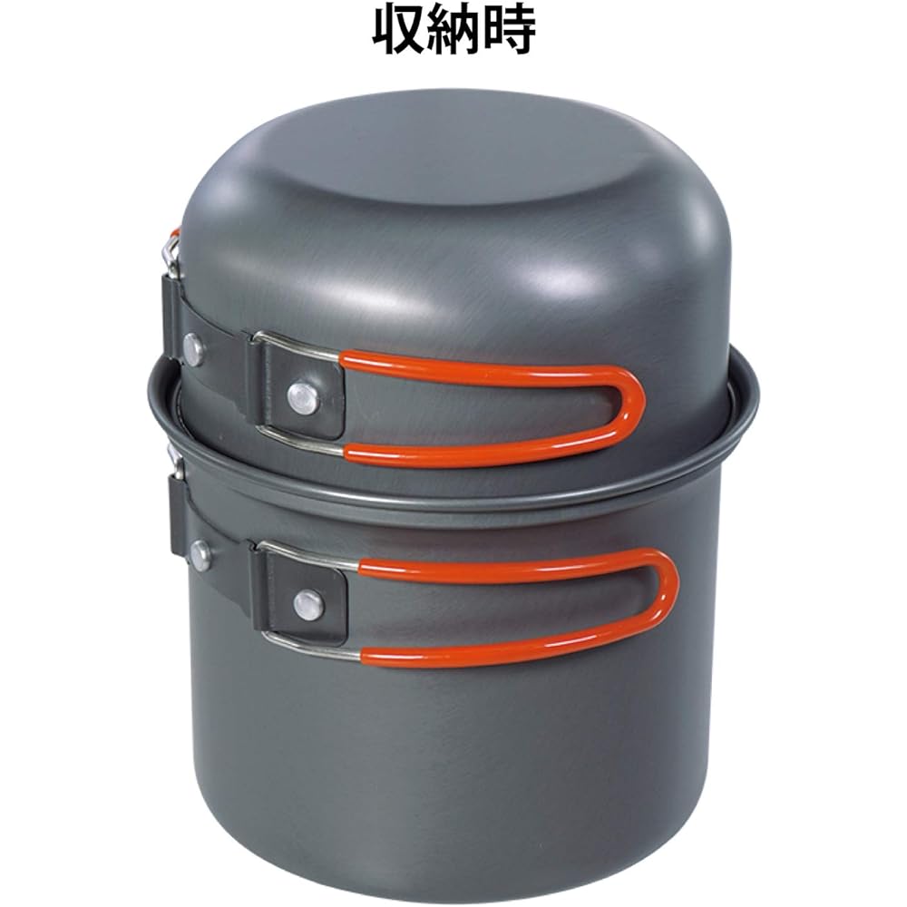 HAC Aluminum Outdoor Cooker Set 4P HAC2167