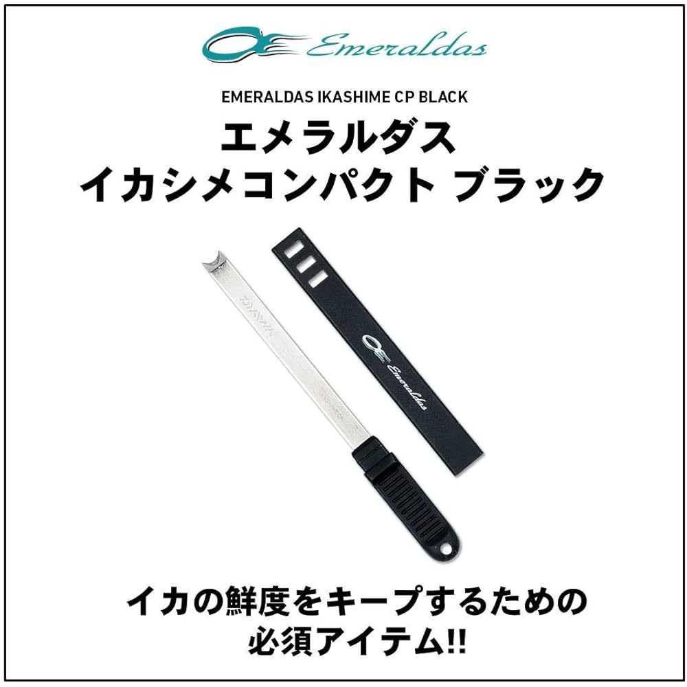 Daiwa Fishing Knife Emeraldas Ikashime CP