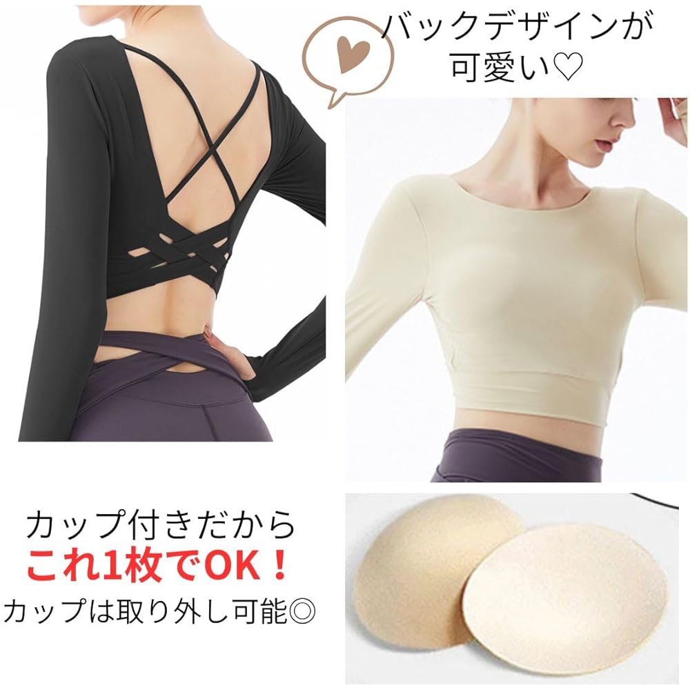 [VeroMan] Yoga Tops Long Sleeves with Cups Stylish Cross Back Short Length Sports Wear ppi-lse031