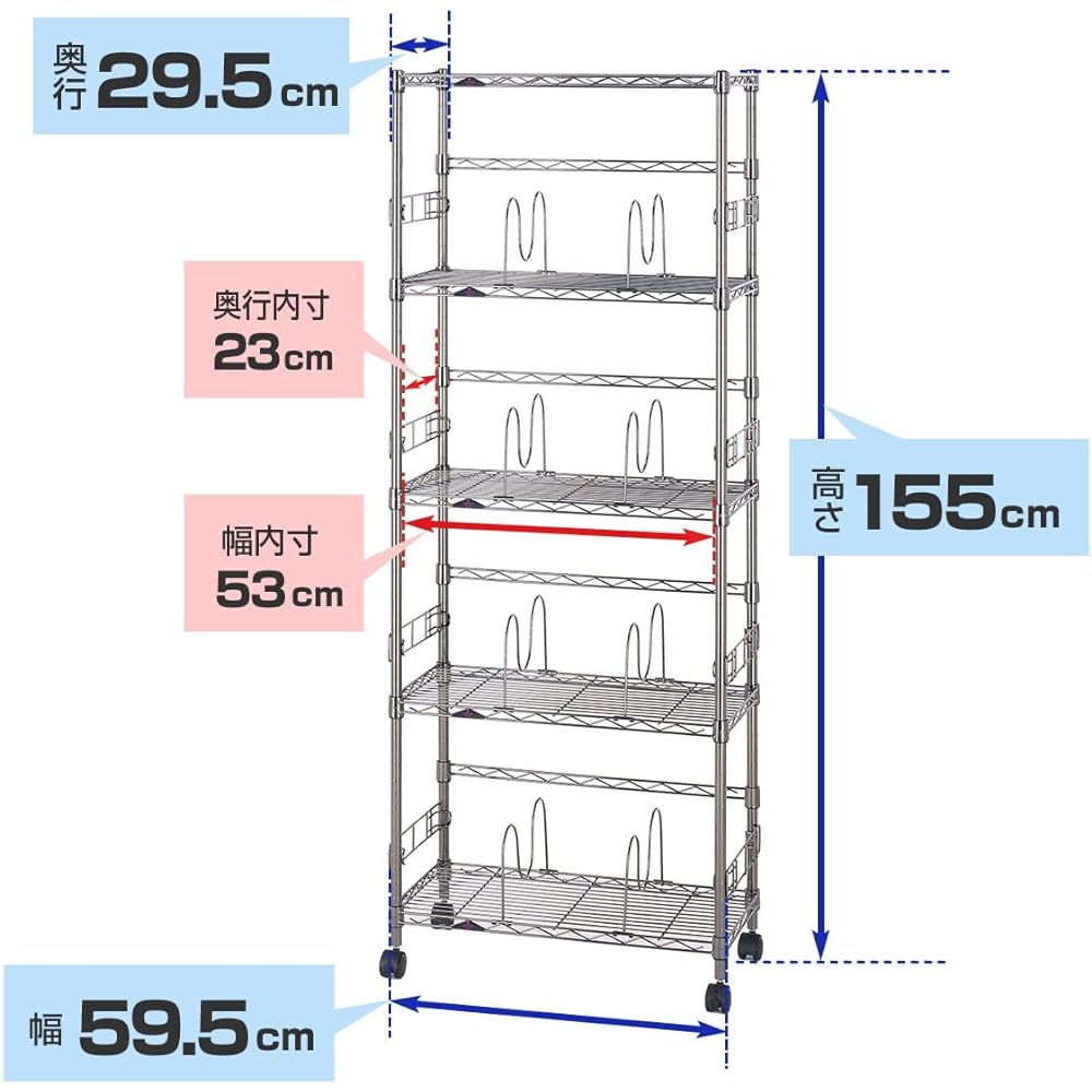 Doshisha Luminous Black Width 60 5 Tiers Bookshelf Manga Storage Bookshelf Storage Shelf Steel Rack Glossy Black Large Capacity Fall Prevention Includes Support Fence Width 59.5 x Depth 29.5 x Height 155cm Rust-proofing Overall Load Capacity 400kg Pole D