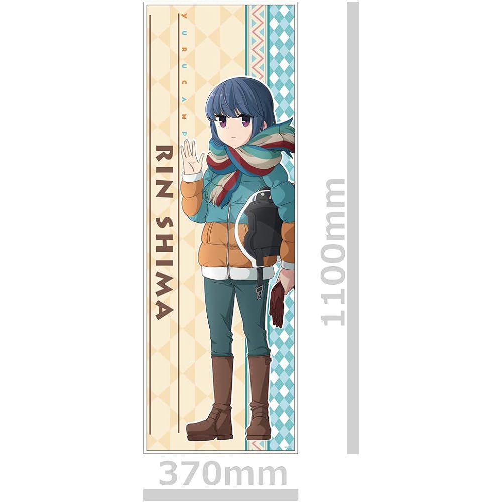 Yuru Camp△ Sports Towel [Shima Rin]