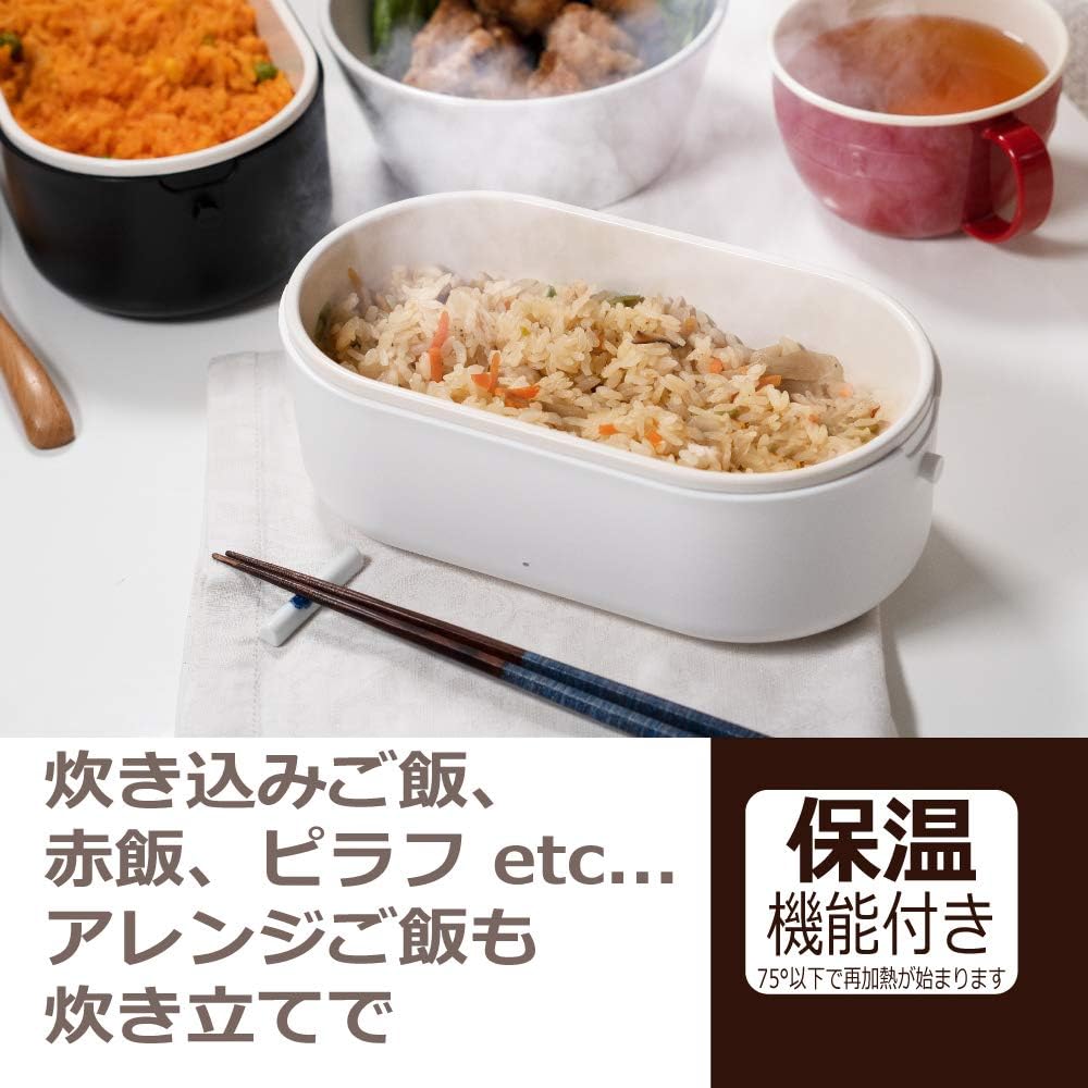 ROOMMATE Lunch Box Type Rice Cooker HITORI Cooking 1.5 Go White RM-110TE