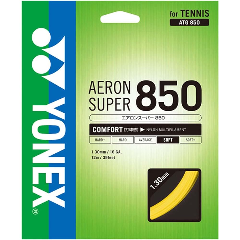 YONEX Hard Tennis Nylon String Gut AERON SUPER 850 Aeron Super 850 12m/200m