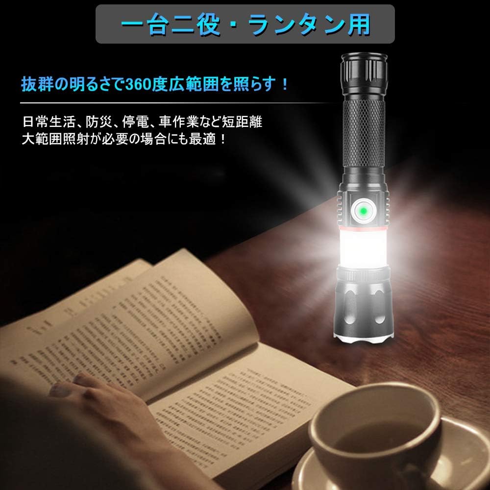 LED Flashlight Rechargeable Powerful LED Handy Light USB Rechargeable Flashlight Magnet High Brightness 4 Modes Battery Level Waterproof Function Power Outage Disaster Prevention Military Camping Outdoor Night Fishing [Flashlight & Lantern 2in1]