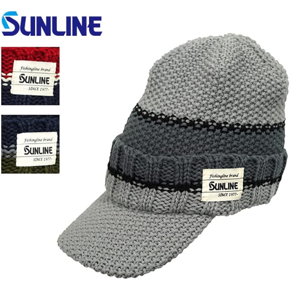SUNLINE Knit Cap with Brim CP-5157