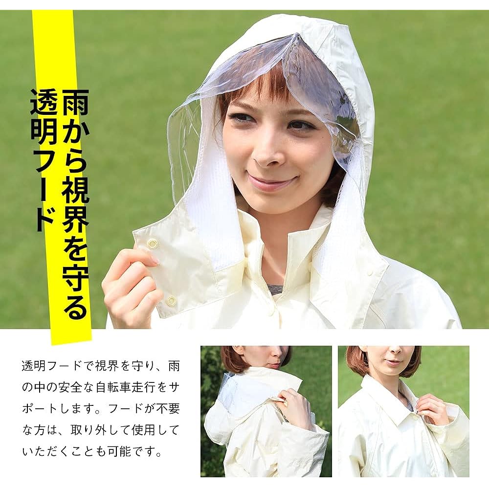 [Winter Cherry] Raincoat for school, rain tuck raincoat