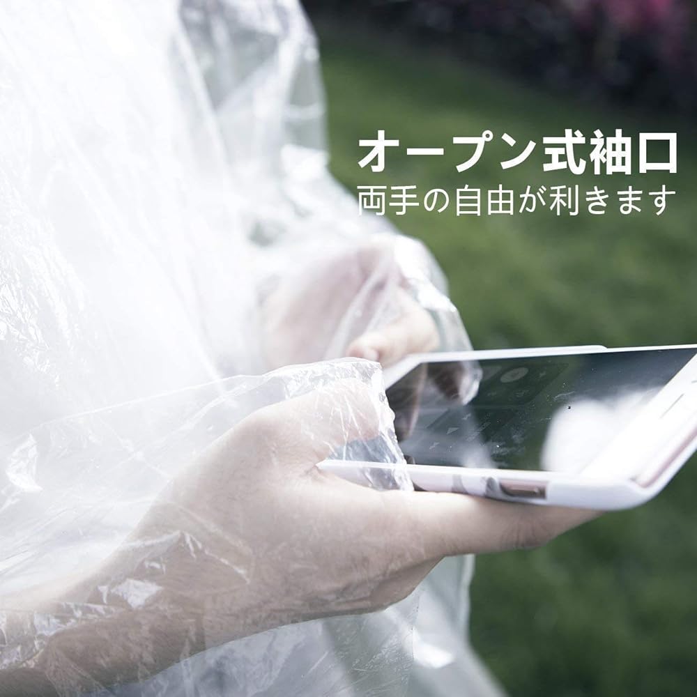 [Moli&Hani]  Disposable Raincoat, Set of 20, Set of 50, Set of 100, Rope Included, Rain Cover, Transparent Rain Gear, Disaster Prevention Goods, Lightweight, Watching Spots, Commuting to School, Emergency Use, Travel, Unisex Free Size