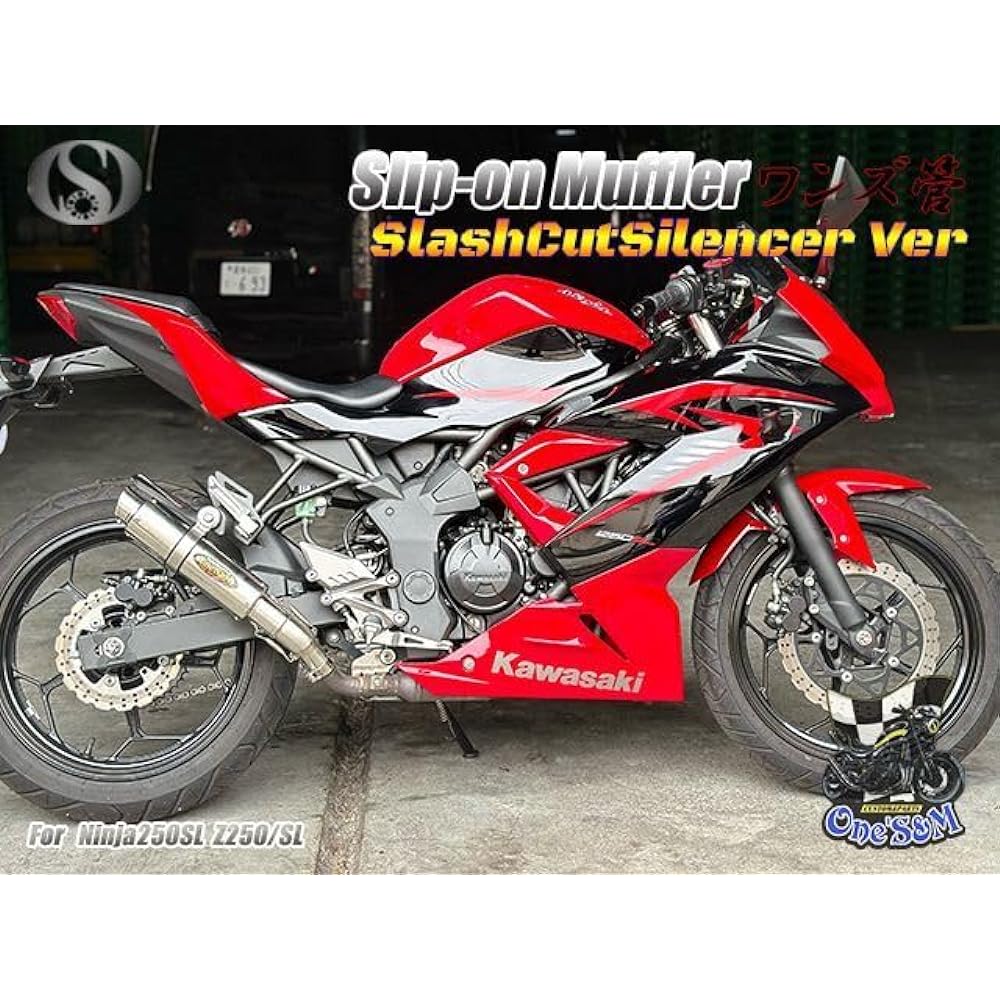 W2-312SS Genuine Genuine Exhaust Pie Exclusive 50.8mm 50.8φ Muffler With Intermediate Pipe Slip-on Muffler Silencer NINJA250SL Z250SL Z250 Ninja 250SL (Silencer Tip/Slash Cut)