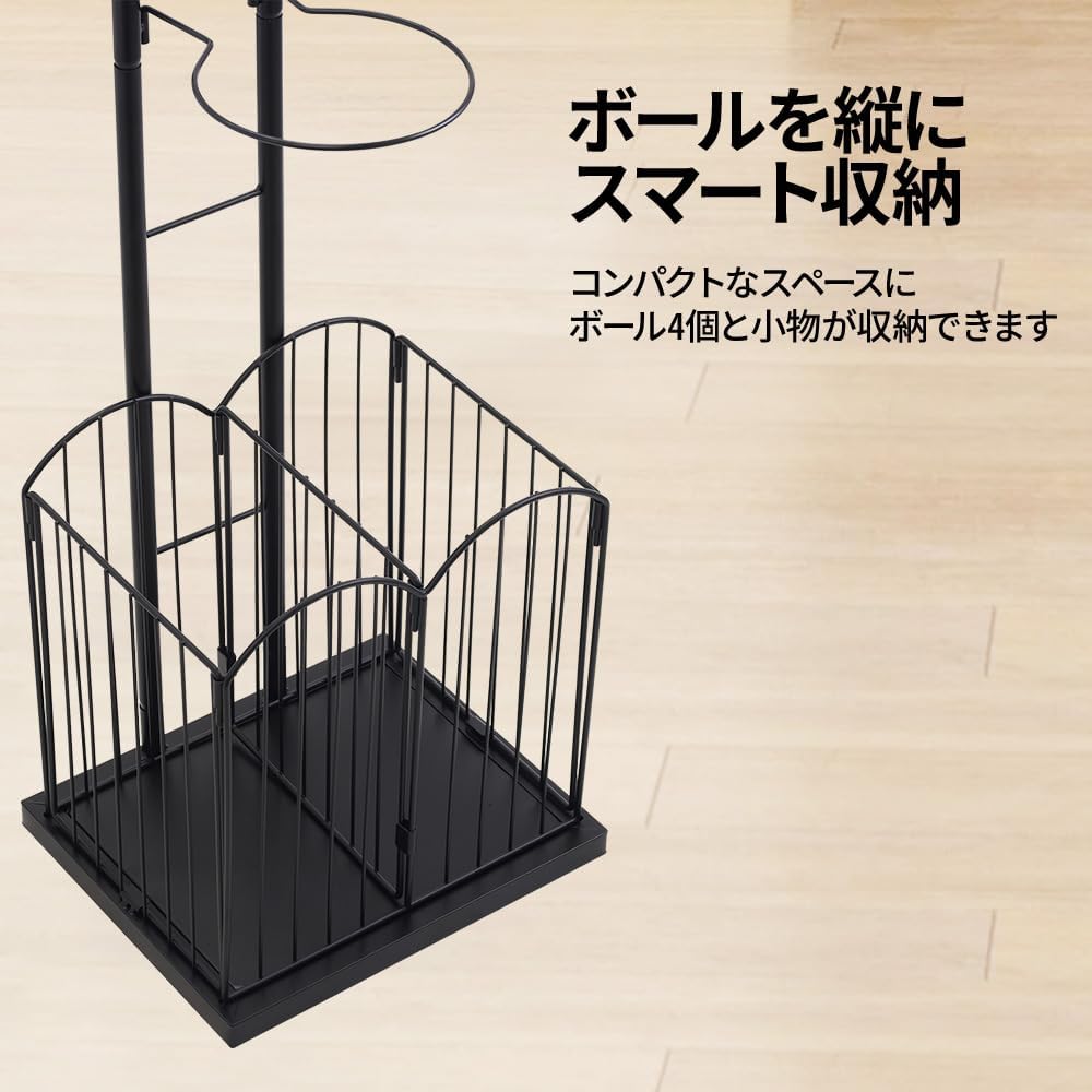 iimono117 Ball Stand, Ball Rack, Large Capacity, Sports Equipment, Casters, Stopper Included, Side Storage, Ball Organizing Basket, Sports Equipment Storage, Ball Storage Rack
