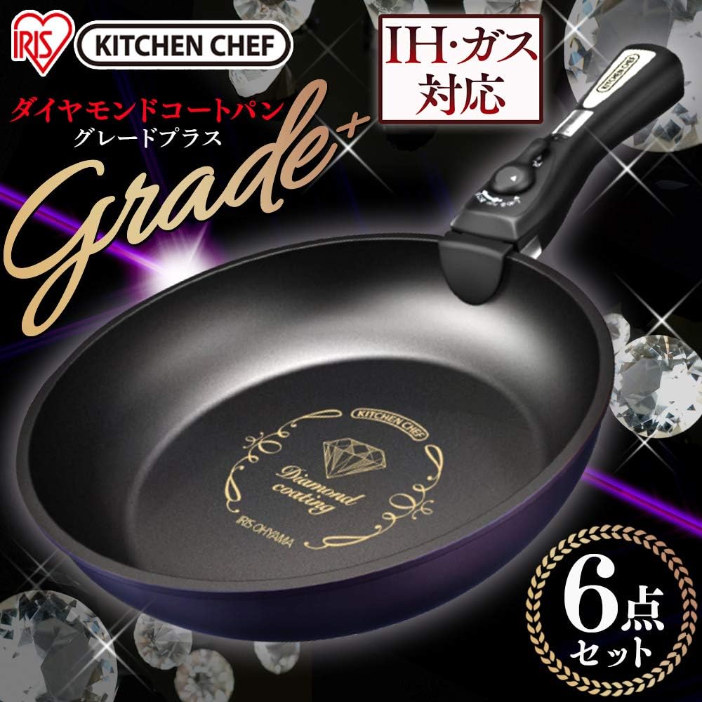 Iris Ohyama Frying Pan, 6 Piece Set, Gas Fire/IH Compatible, Easy to Clean, Durable and Long-lasting, Removable Handle, Compact Storage, Diamond Coated Pan, Grade Plus, Purple IZ-SE6